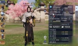 天刀新天衣爆料攻略视频,爆料攻略视频深度解析